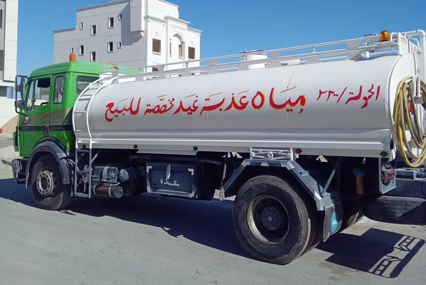 تنكر الكويت